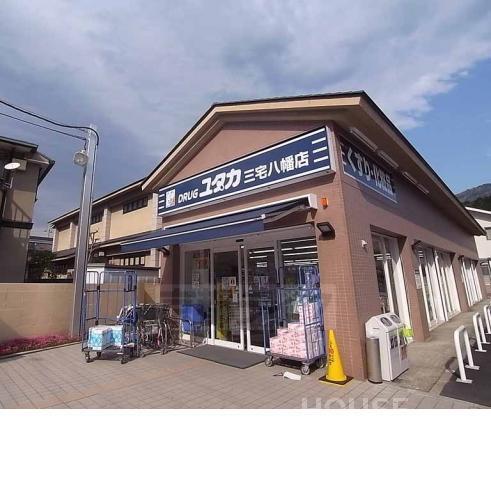 外観画像3