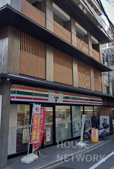 外観画像3