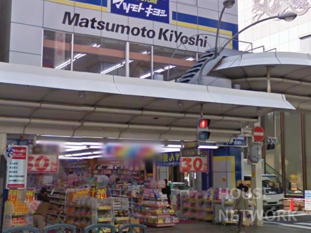 外観画像3