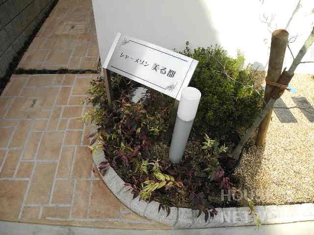外観画像3