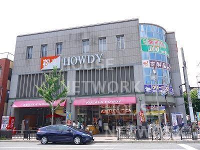 外観画像1