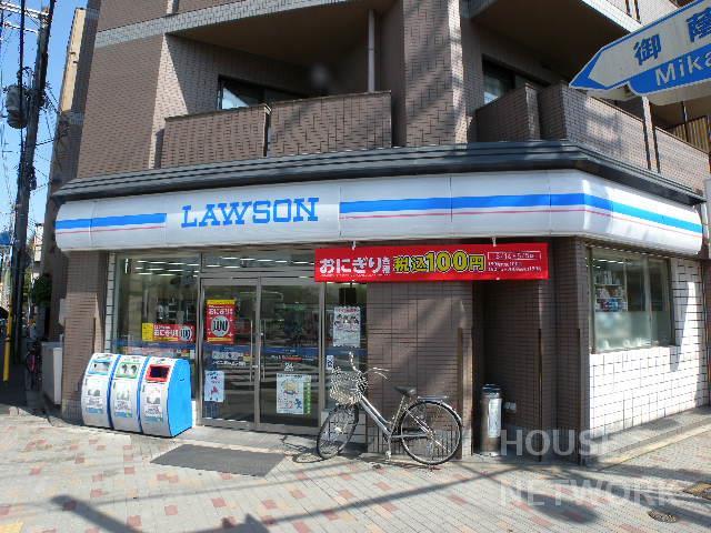 外観画像3