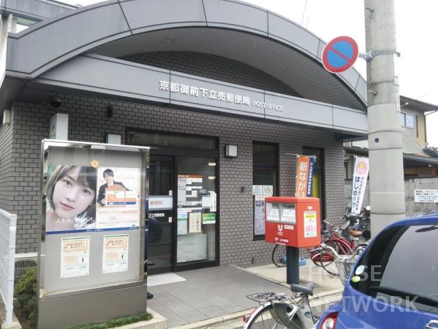外観画像4