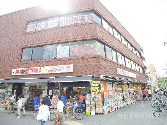 外観画像3