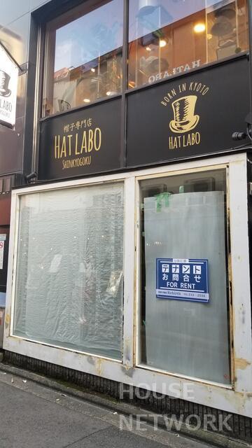 建物写真