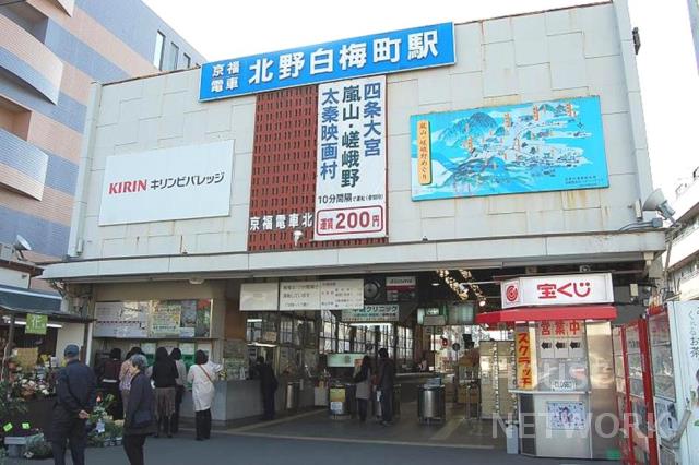 外観画像1