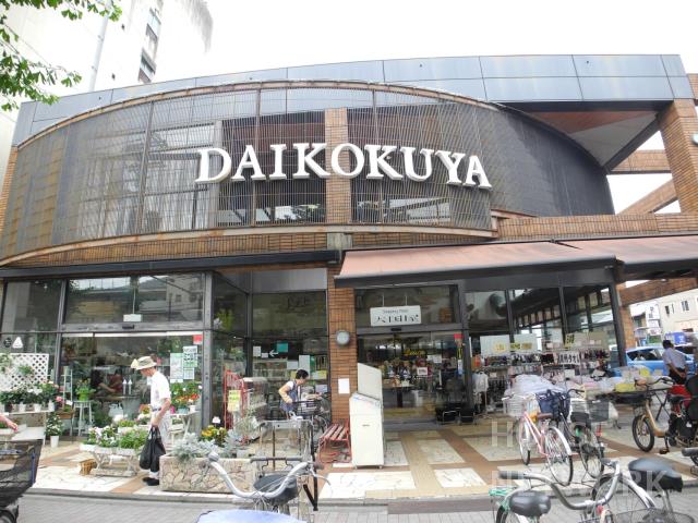 外観画像1