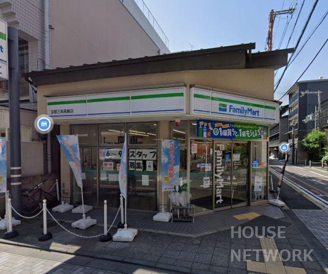 外観画像2