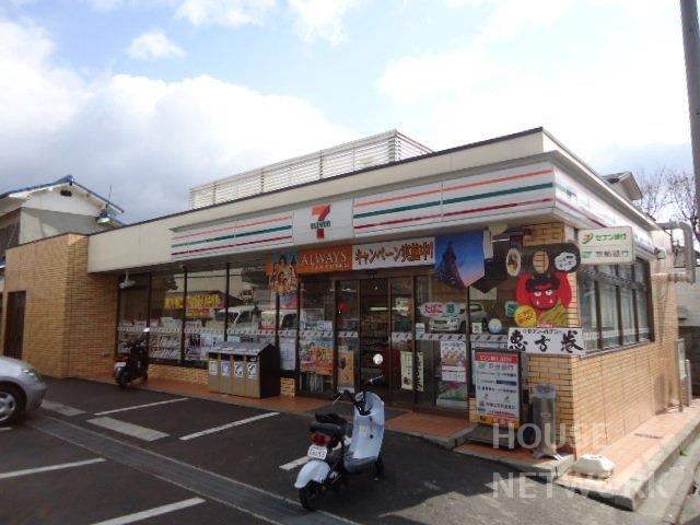 外観画像2