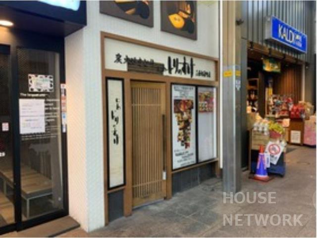 建物写真