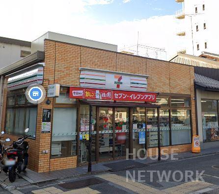 外観画像2