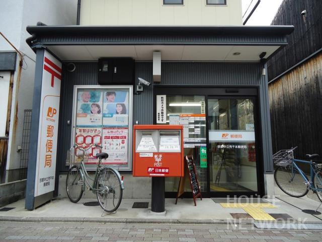 外観画像5