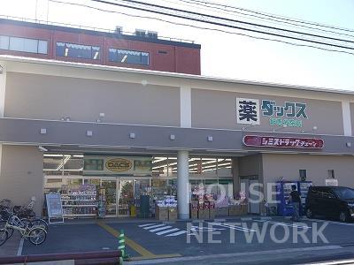 外観画像3