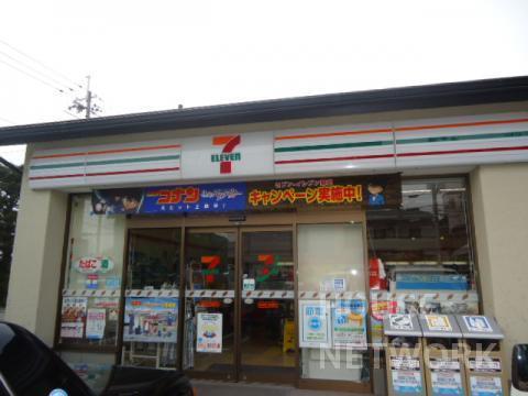 外観画像2