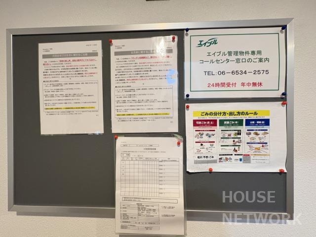 外観画像2