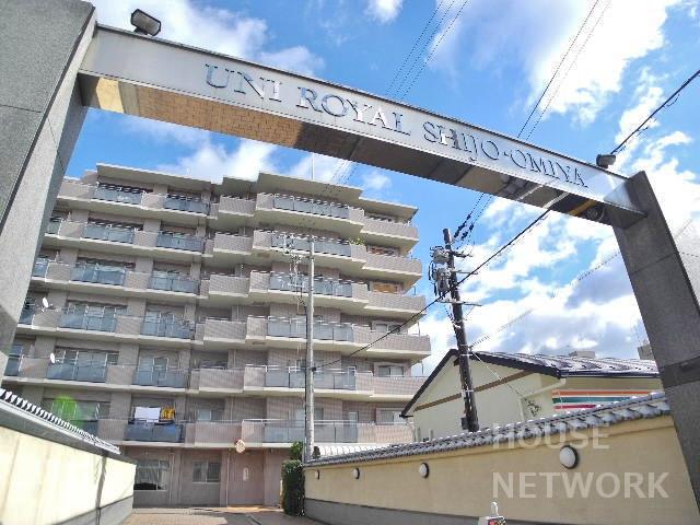建物写真