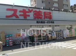外観画像3