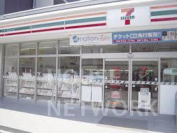 外観画像2