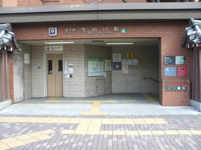 外観画像1