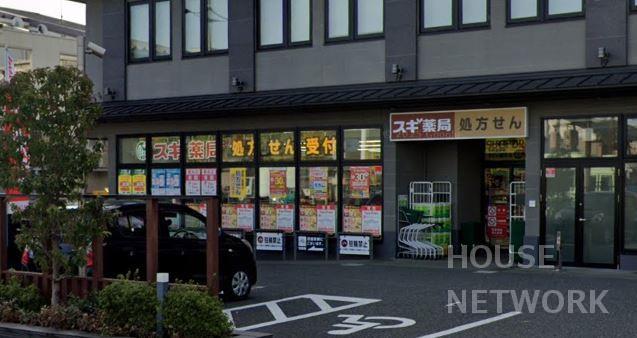 外観画像3