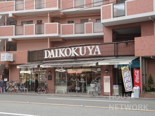 外観画像1