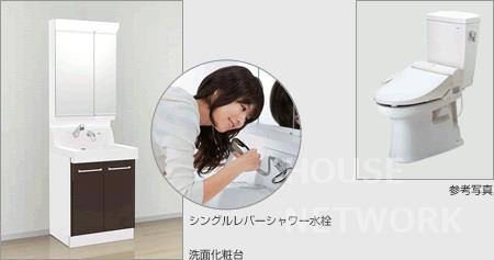 部屋画像11