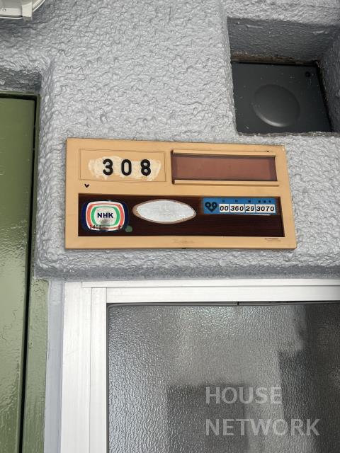 部屋画像12