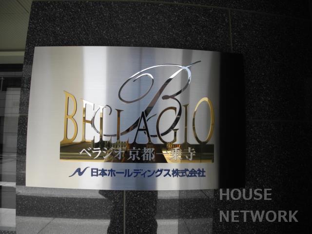 部屋画像23