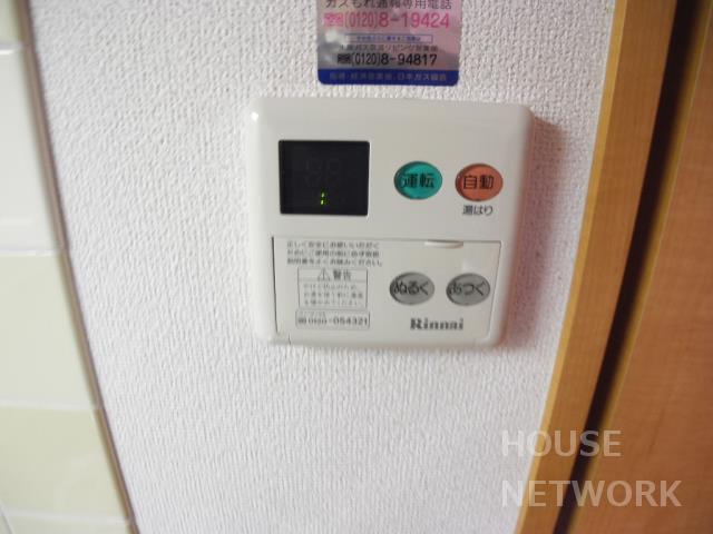 部屋画像13