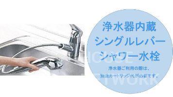 部屋画像2