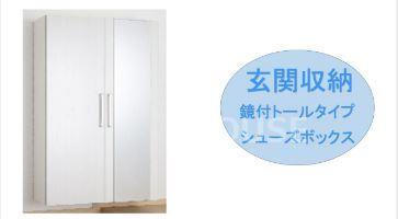 部屋画像5