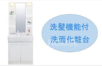 部屋画像6