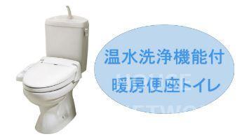 部屋画像3
