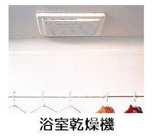 部屋画像9