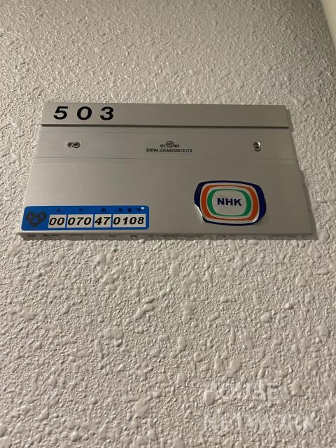 部屋画像13