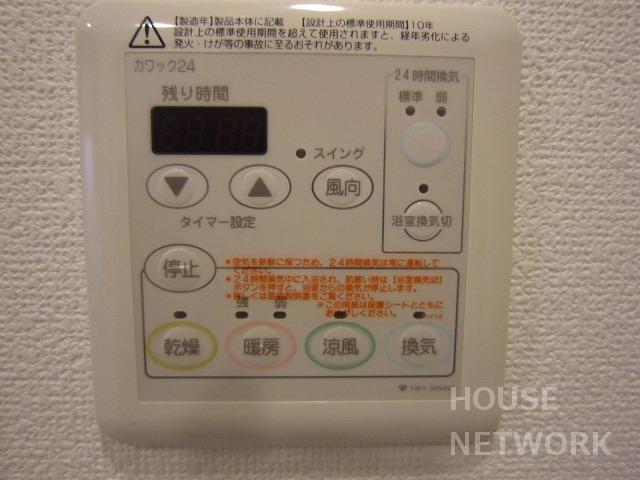 部屋画像12