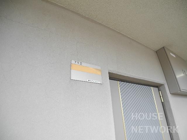 部屋画像13