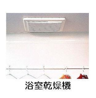 部屋画像4