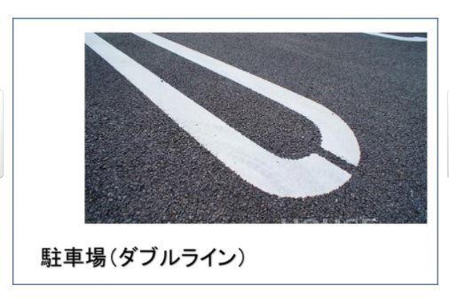 部屋画像11