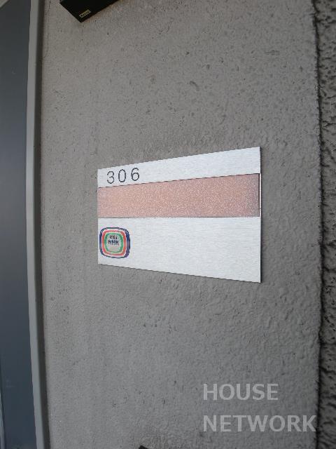 部屋画像5