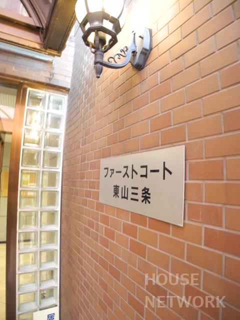 部屋画像9