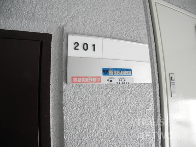 部屋画像31