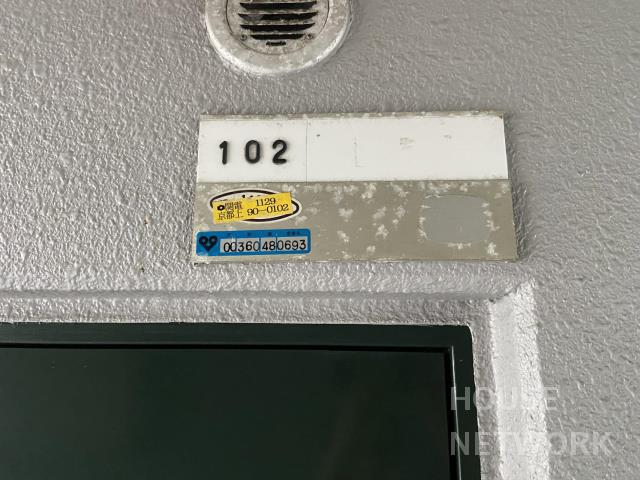 部屋画像15