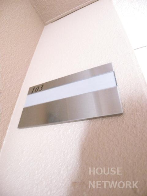 部屋画像18