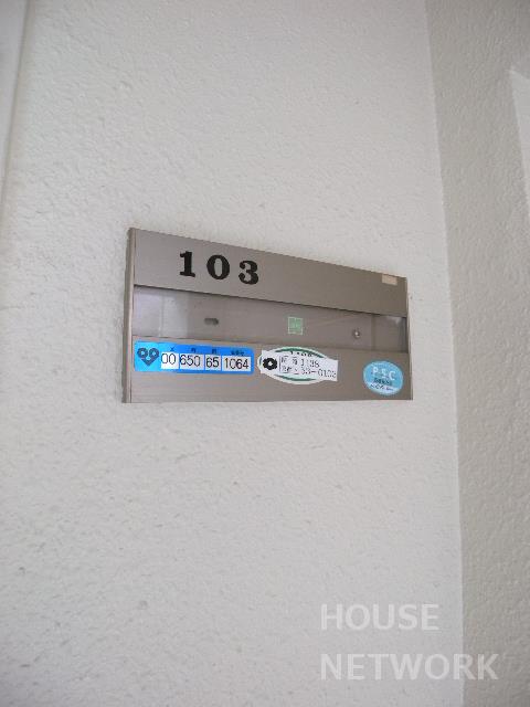部屋画像5
