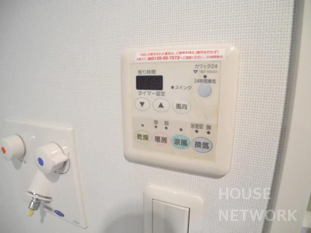 部屋画像33