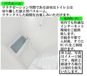 部屋画像3