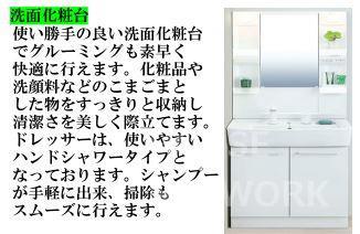 部屋画像9