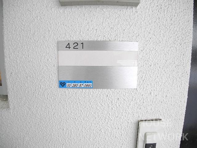 部屋画像6