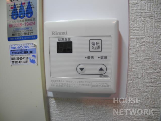 部屋画像9